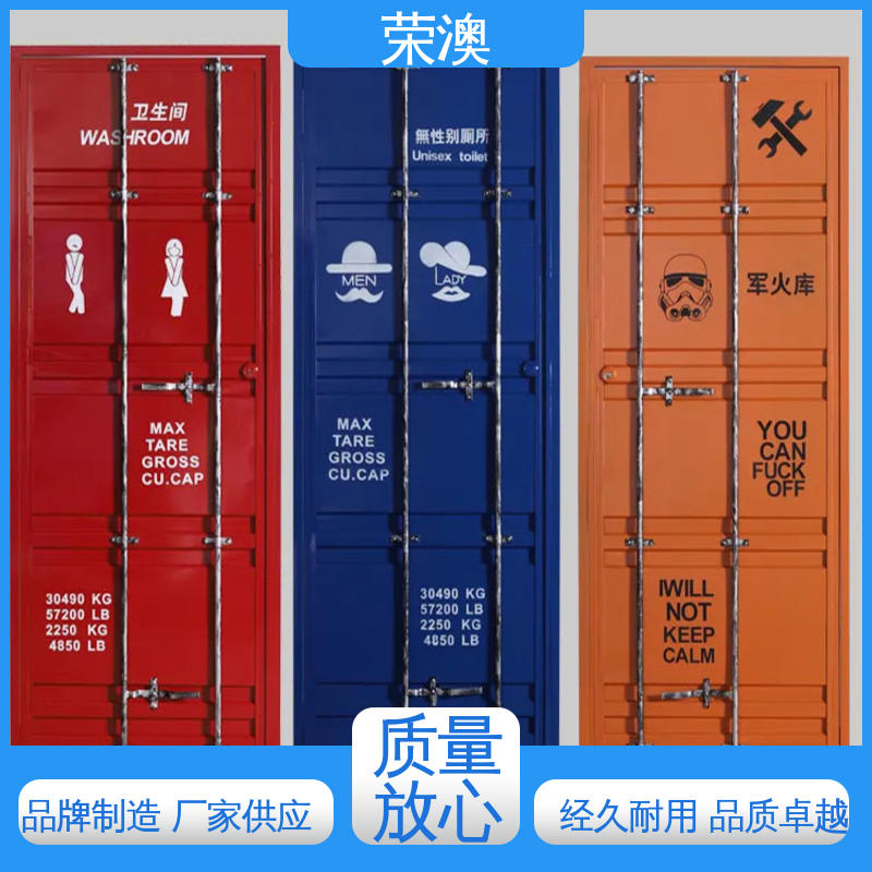 荣澳出售 集装箱箱门 锁具角件 库存充足 量大质优 