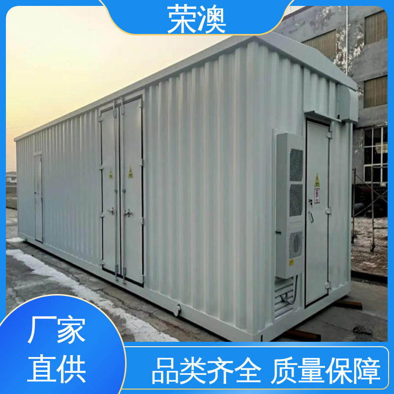 造型美观 可定制 储能变流升压一体舱 荣澳出售