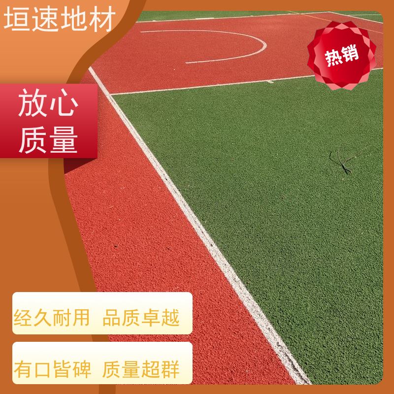 垣速 羽毛球场馆pvc地板 运动场弹性地坪 设计方案