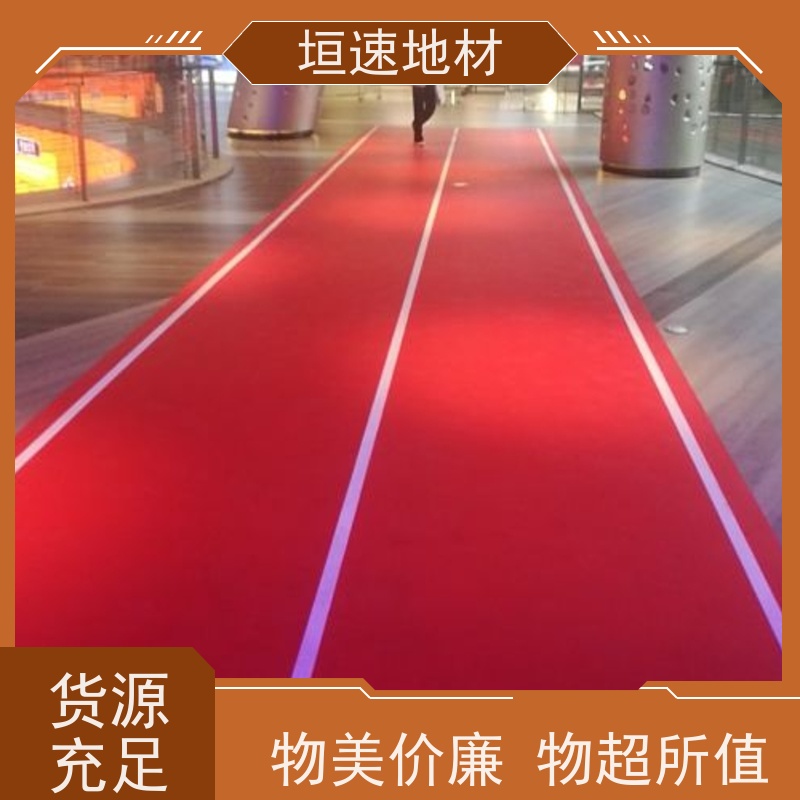 垣速 室内羽毛球场地胶垫 体育场塑胶地面 如何设计 