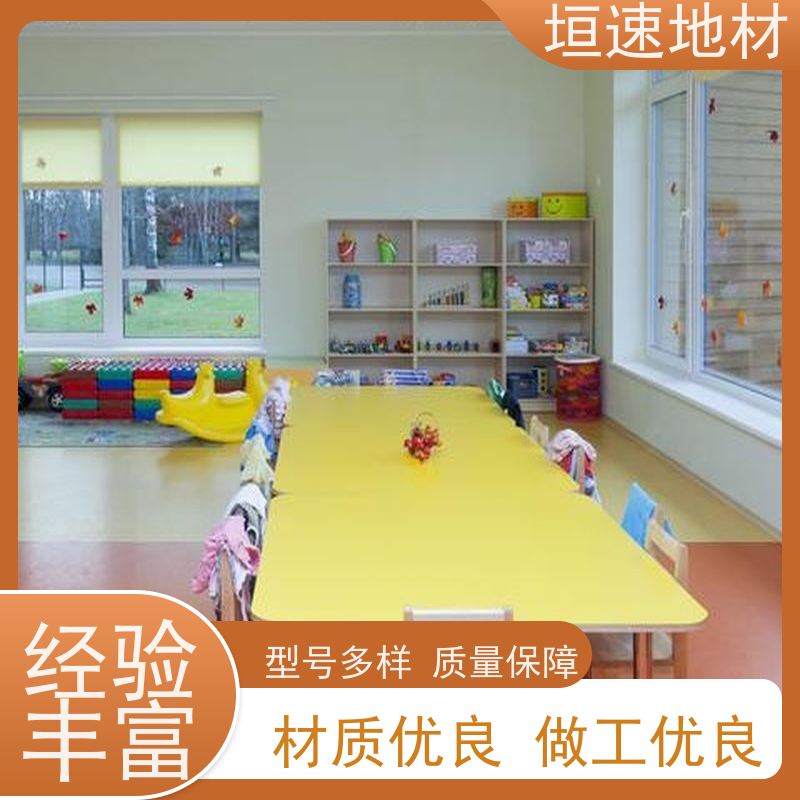 垣速 室外网球场木地板 体育场环氧地坪 防腐耐磨
