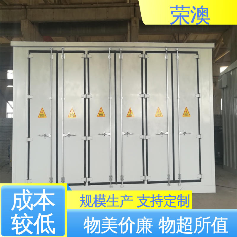  款式多样 多色可选 集装箱储能电池舱 荣澳出售