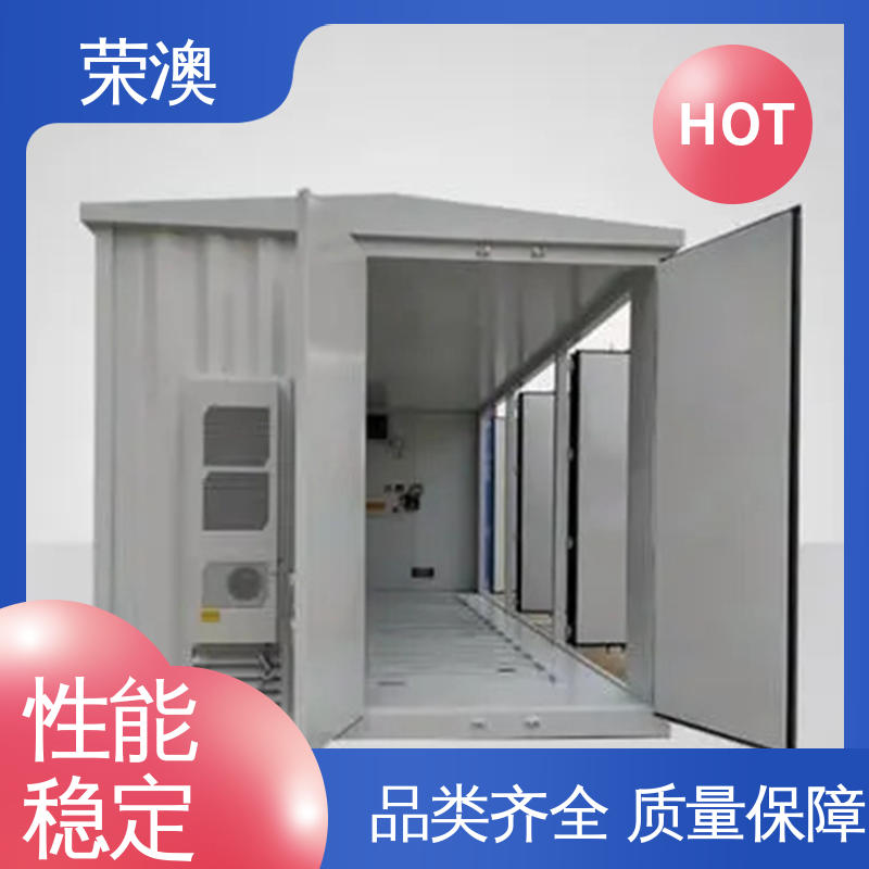 品质优良 款式精美 储能变流升压一体舱 荣澳出售