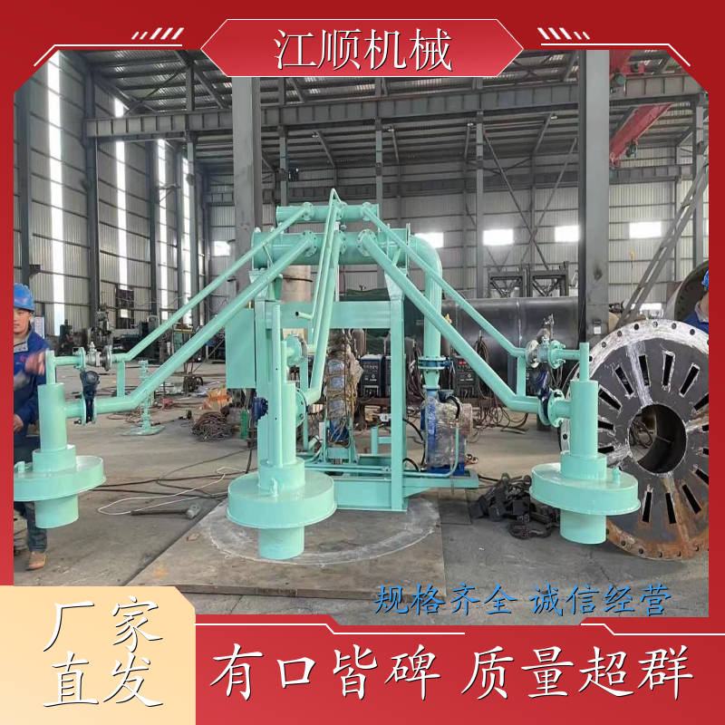江顺 中包烘烤器 可远程操作 燃烧系统 材质优选