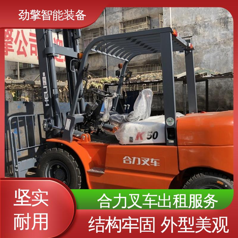 合力 1.5T 电动仓储车租赁 手柄灵活 易于操控 运行稳定