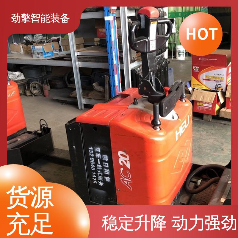 南 宁合力 电动托盘搬运车 叉车轮胎 铅酸电池 故障率低