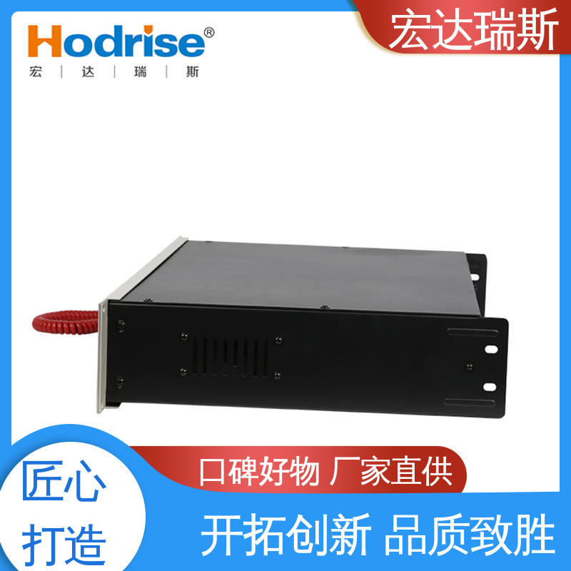 凯拓DH9261/B 总线 消防应急通讯主机 通过3C认证 包邮含税