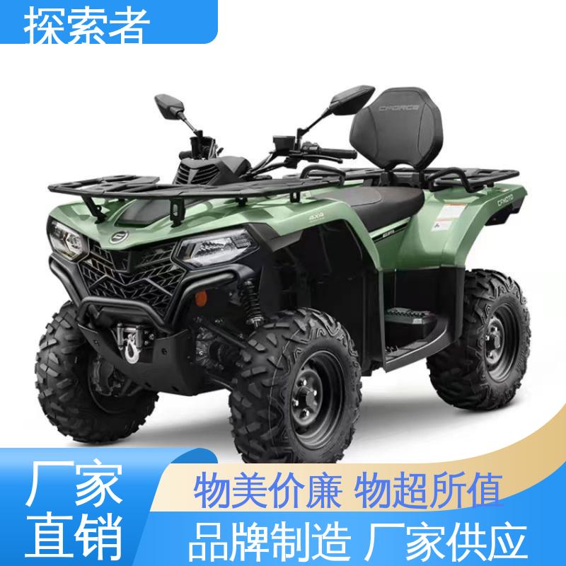 设计合理 源头厂家 UTV 卡丁车 四轮沙滩车 探索者
