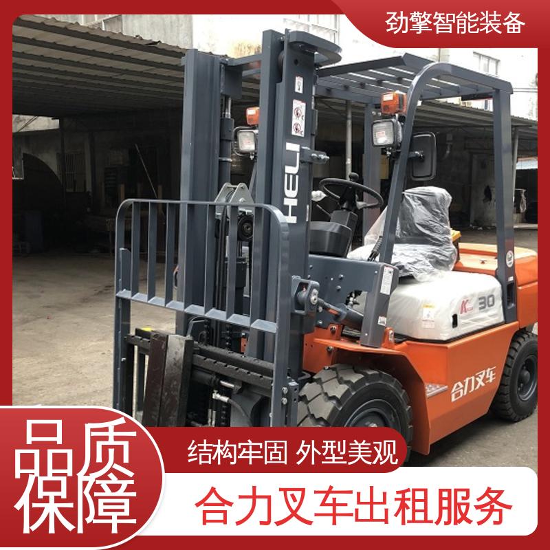 合力 2T 手动叉车出租 手柄灵活 易于操控 运行稳定