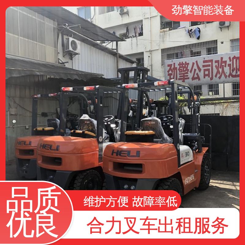 合力 3.5T 抱夹叉车出租 适用于码头货物装卸 外型美观
