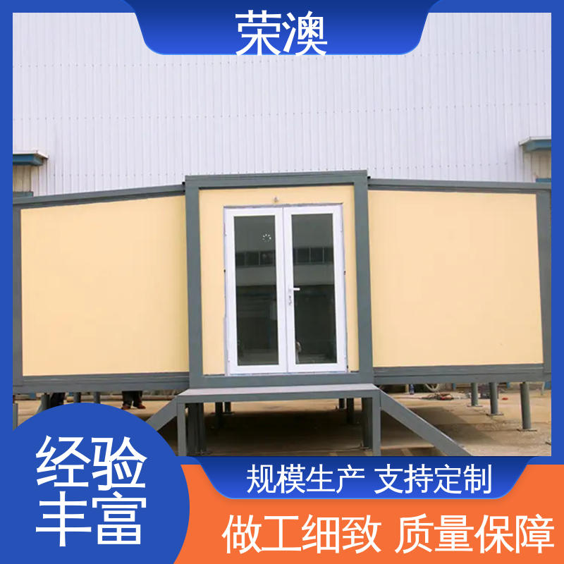 荣澳出售 酒店民宿 品质优良 款式精美 彩钢移动房