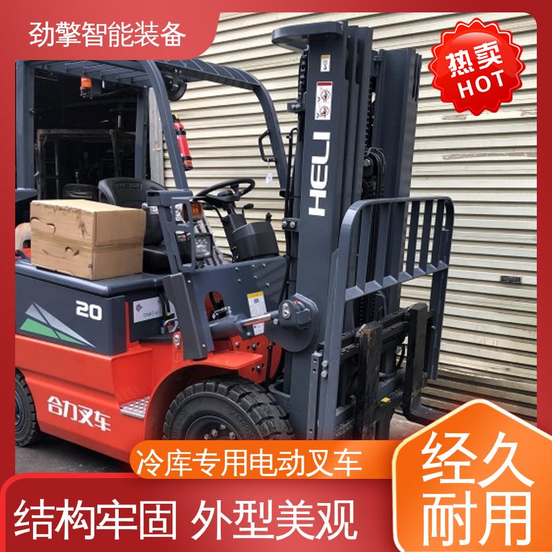 合力 变速箱配件 叉车代理商 托盘货物进行装卸 坚固耐用