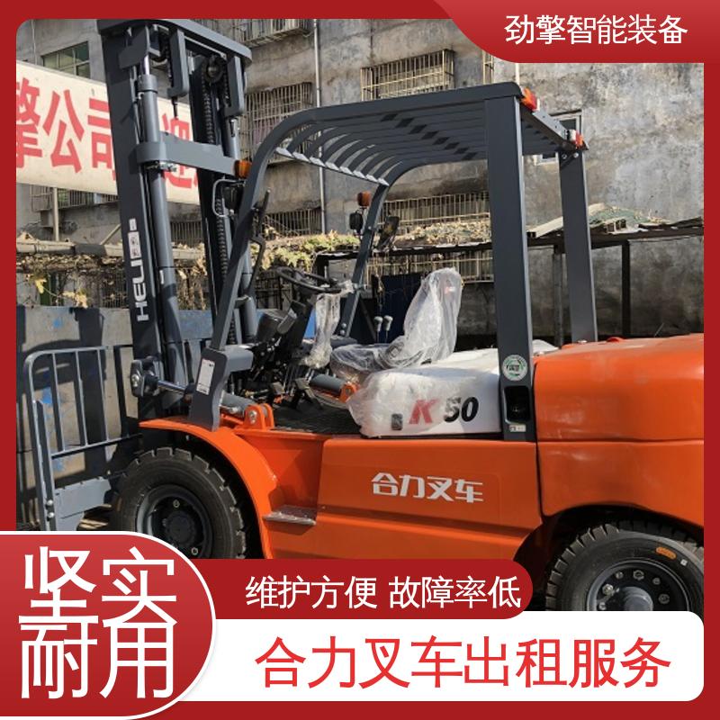 合力 1.5T 锂电叉车出租 货物装卸设备 效率高 维护方便