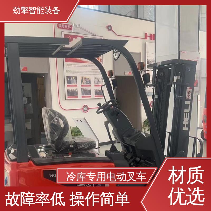 合力 纸卷夹 叉车配件 适用于码头货物装卸 动力强劲