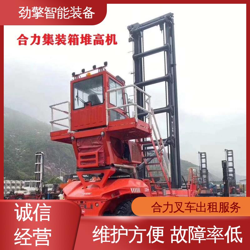 合力 1.5T 欧日叉车租赁 手柄灵活 易于操控 方便快捷
