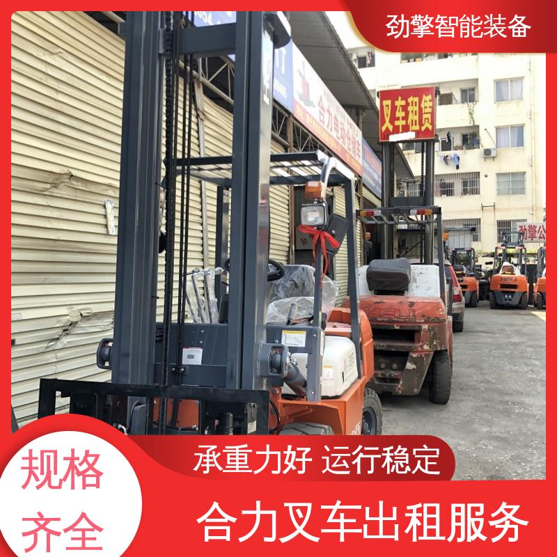 合力 3.8T 电动仓储车出租 可选配加装各式属具 动力强劲