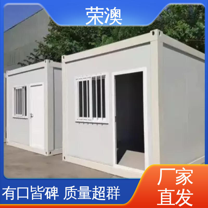 荣澳出售 坚固防腐 造型美观 轻钢野营房 酒店民宿