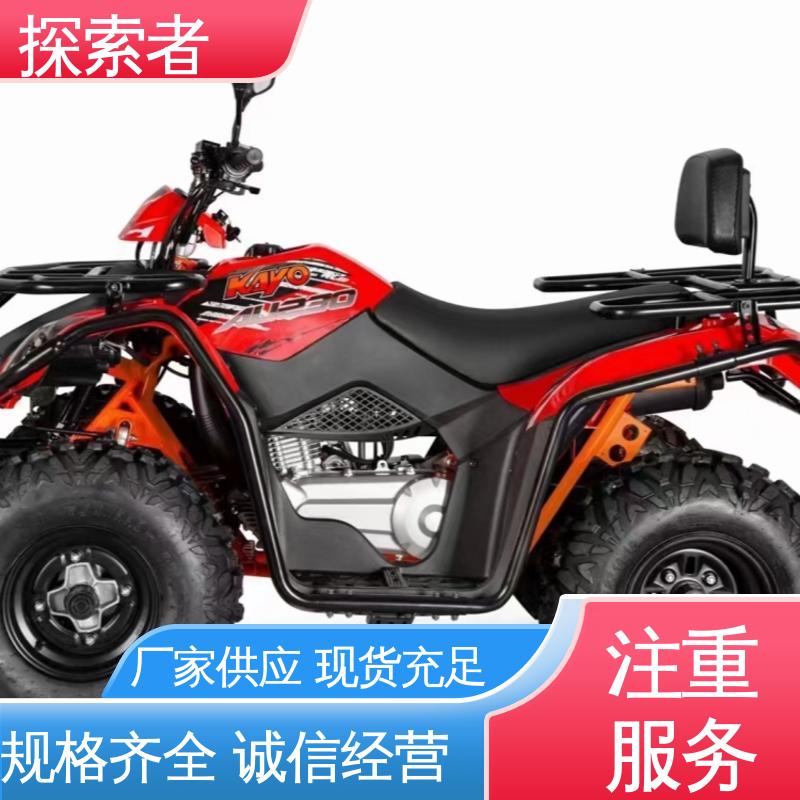 探索者 动力十足 全国可发 沙滩车竞速 SSV越野车