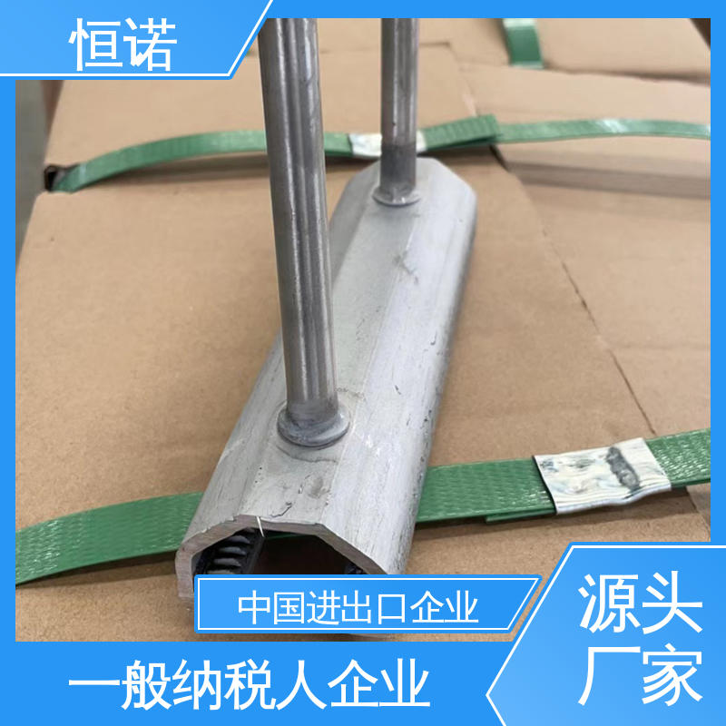 来图加工 牢固耐用 V型哈芬槽道预埋件 厂家供应 恒诺