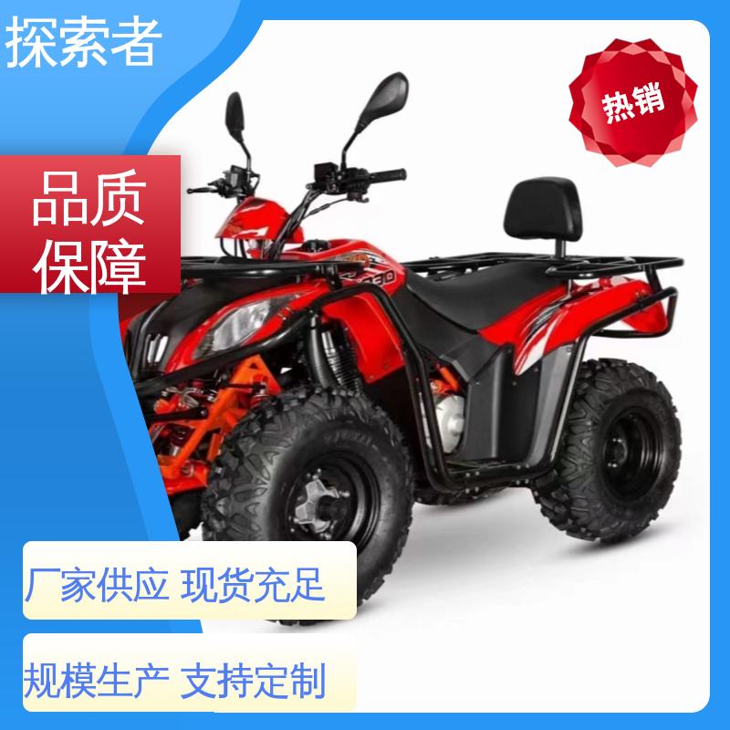 探索者 UTV 卡丁车 大型越野沙滩车 经久耐用 全国可发