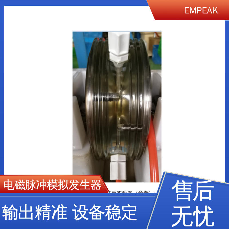 EMPEAK 有界波模拟器 电快速瞬变脉冲群抗扰度试验 手动 自动检测