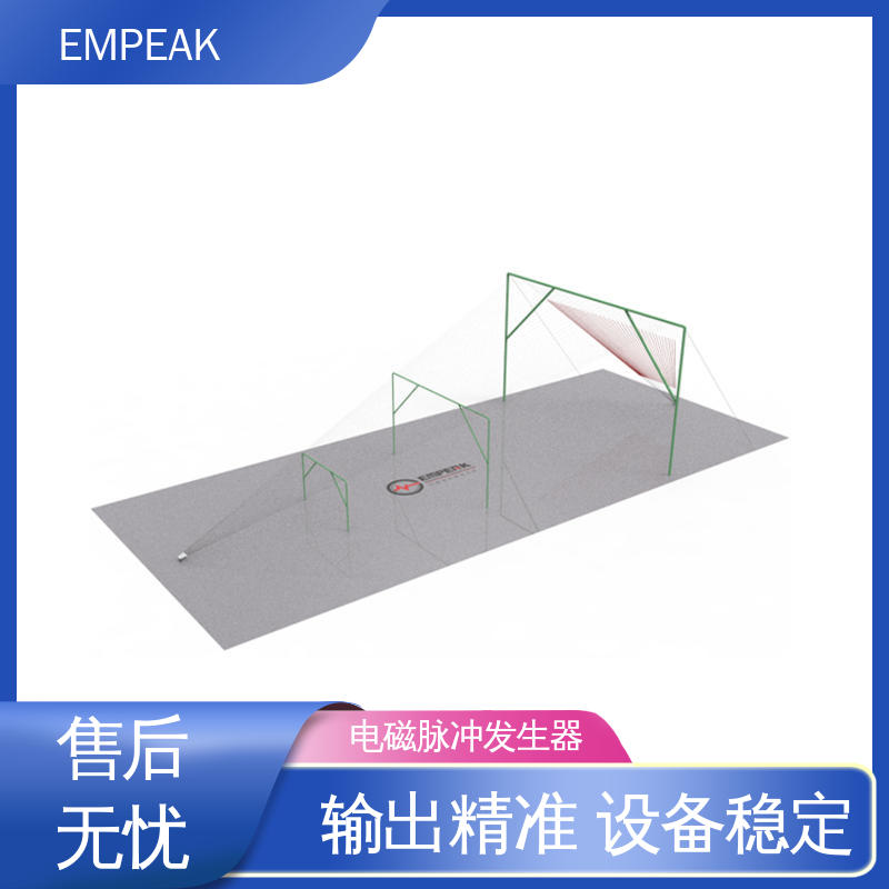 EMPEAK 高压脉冲源 多功能性 宽度调整 频率选择等 信号模拟器 工业系统