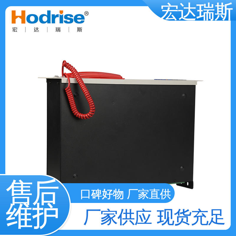 凯拓DH9261/B 入柜式 消防报警应急电话主机 通过3C认证 包邮含税