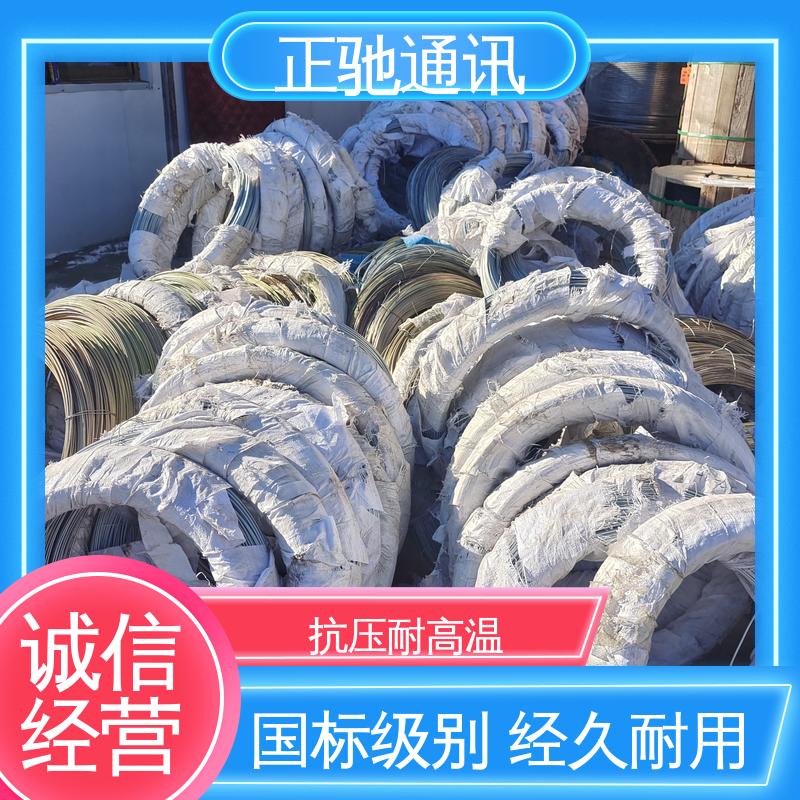 正驰通讯 2.6钢绞线 抗拉性能好 操作简单 经久耐磨 