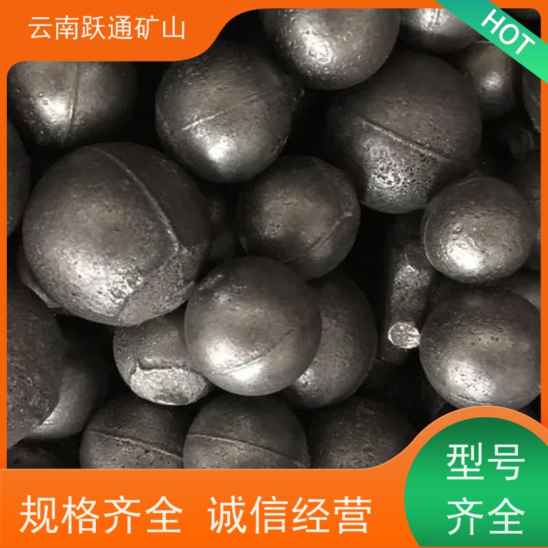 跃通矿山设备 耐用不易破碎 昆明螺丝 厂 适用广泛