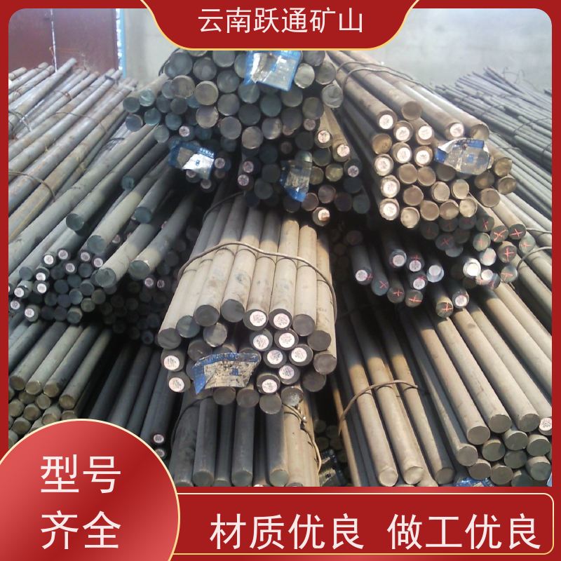 跃通矿山设备 耐用不易破碎 昆明螺丝 厂家 支持定制