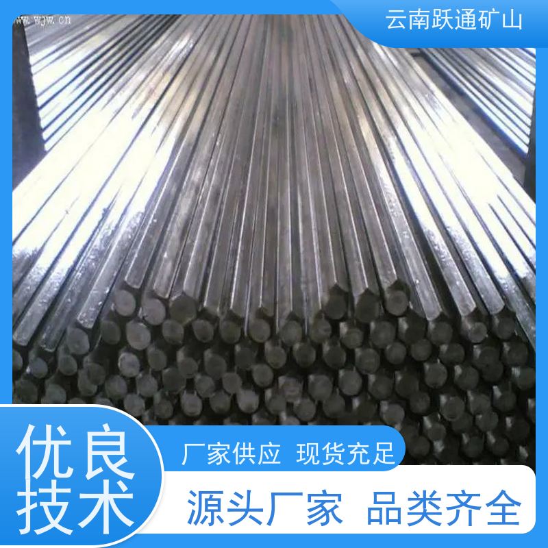 跃通矿山设备 耐磨材料 昆明吨袋 公司 支持定制