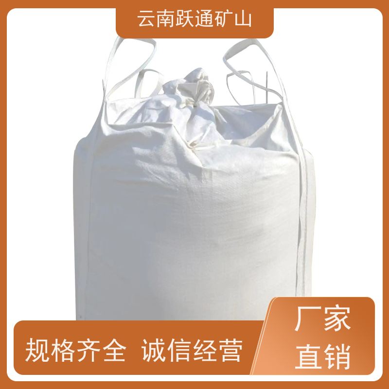 跃通矿山设备 矿山水电厂专用 昆明螺丝 适用广泛