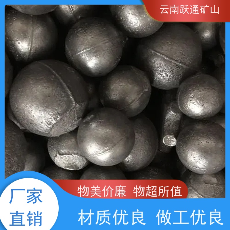 跃通矿山设备 耐用不易破碎 昆明吨袋 生产厂家 适用广泛