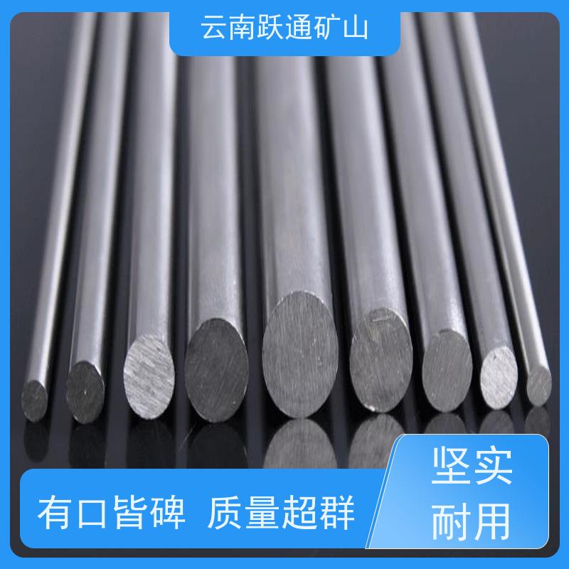 跃通矿山设备 耐用不易破碎 昆明螺丝 厂商 支持定制