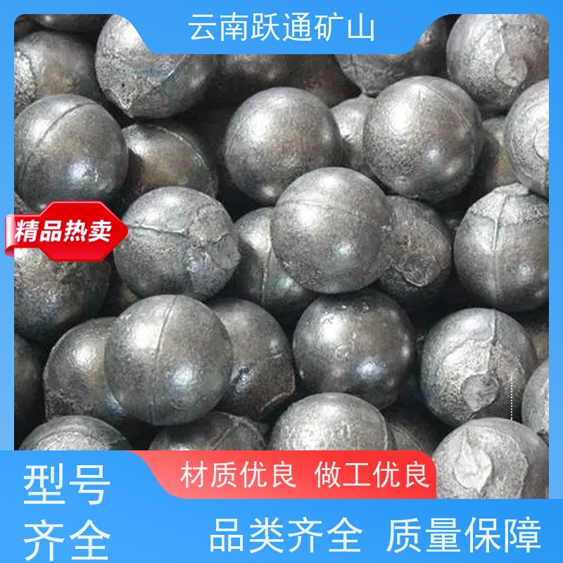 跃通矿山设备 矿山水电厂专用 昆明螺丝 公司 型号全