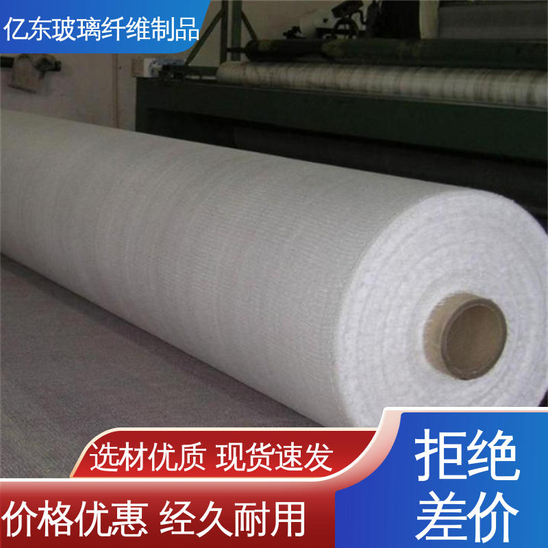 图6