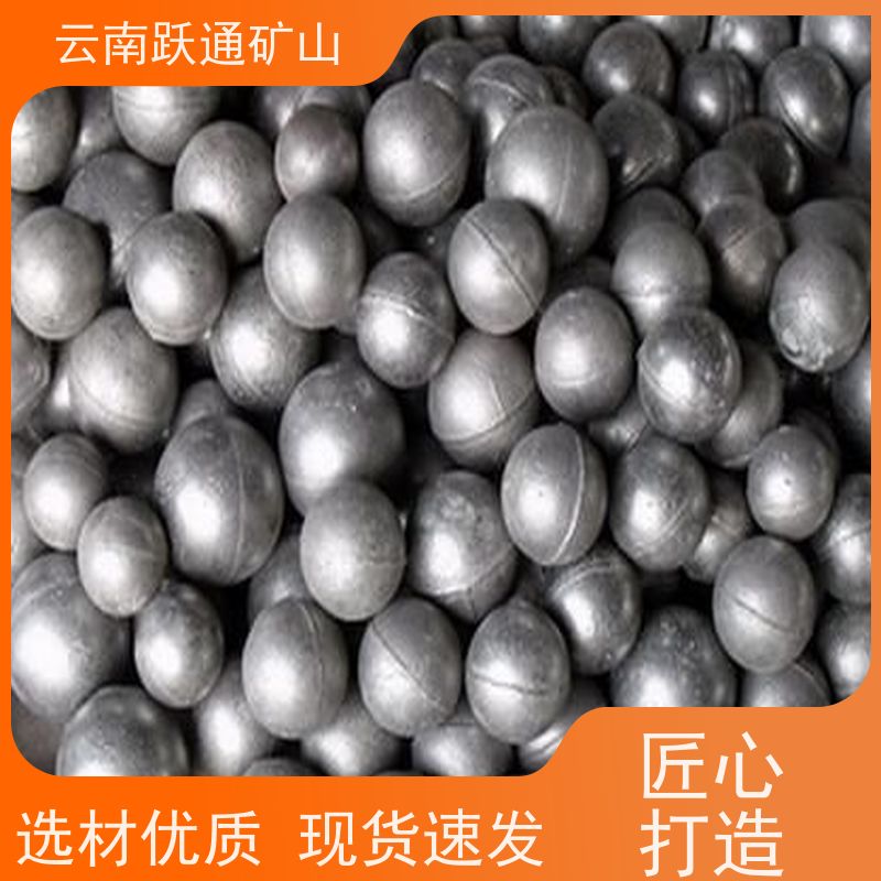 跃通矿山设备 耐用不易破碎 云南吨袋 供应 型号全