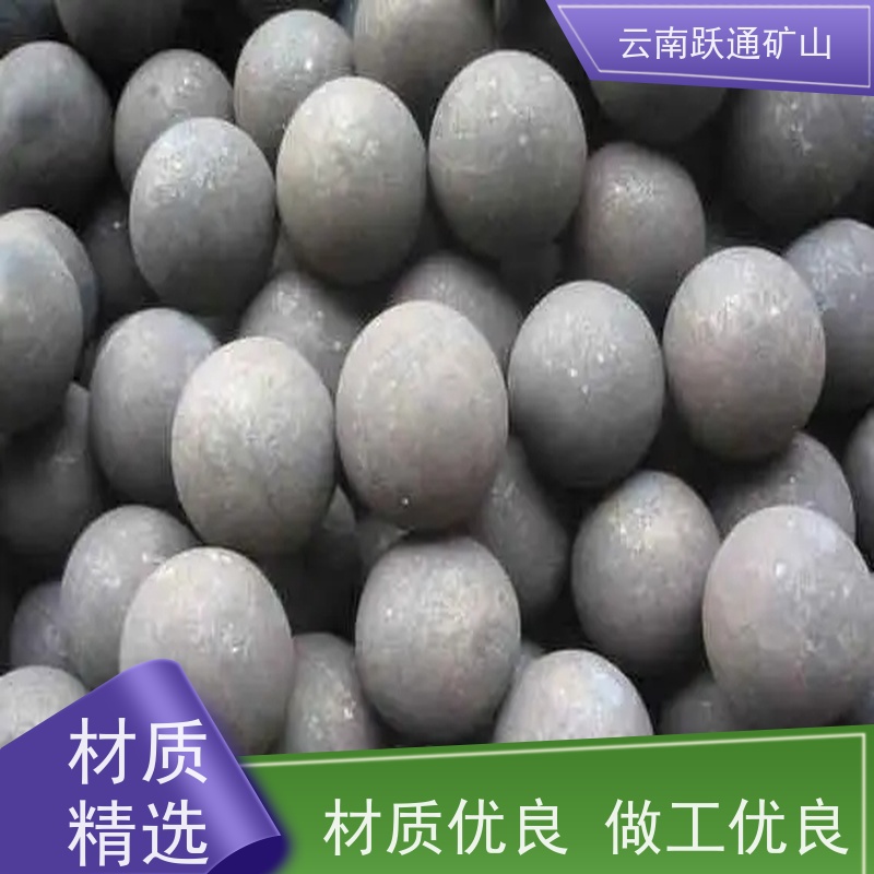 跃通矿山设备 耐磨材料 昆明螺丝 厂家 支持定制