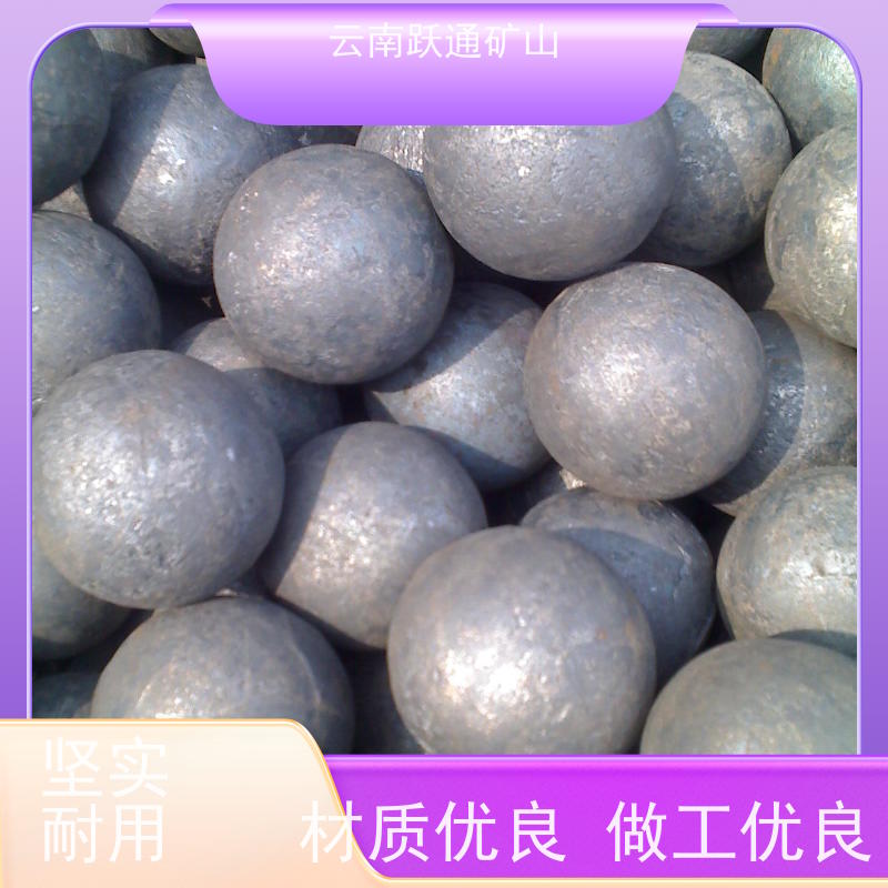 跃通矿山设备 耐用不易破碎 昆明钢棒 厂家 适用广泛