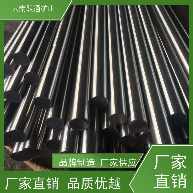 跃通矿山设备 耐用不易破碎 昆明钢棒 适用广泛