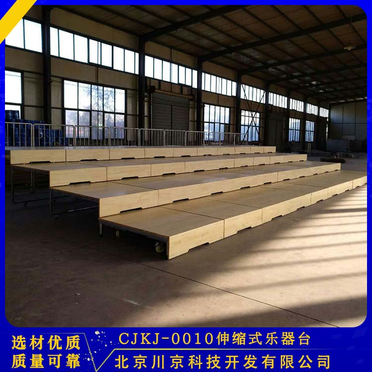 和声牌 cjkj-0010 樟子松 乐器台 厚实稳固 精工细作 用途广泛 长期供应
