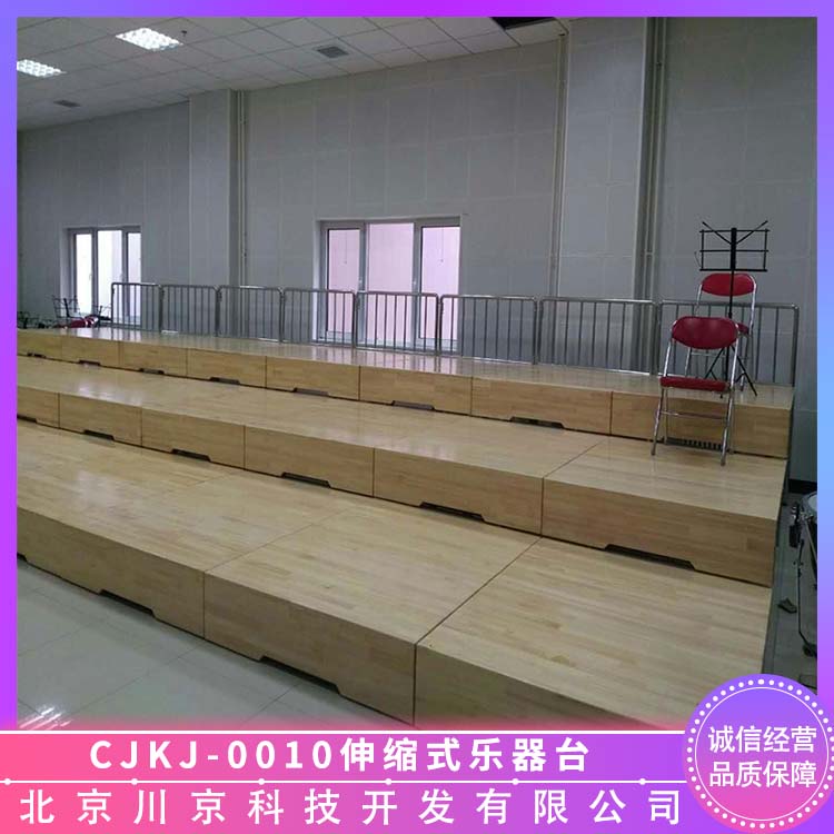 和声牌 cjkj-0010 乐器台 厚实稳固 精工细作 物流配送 发货快