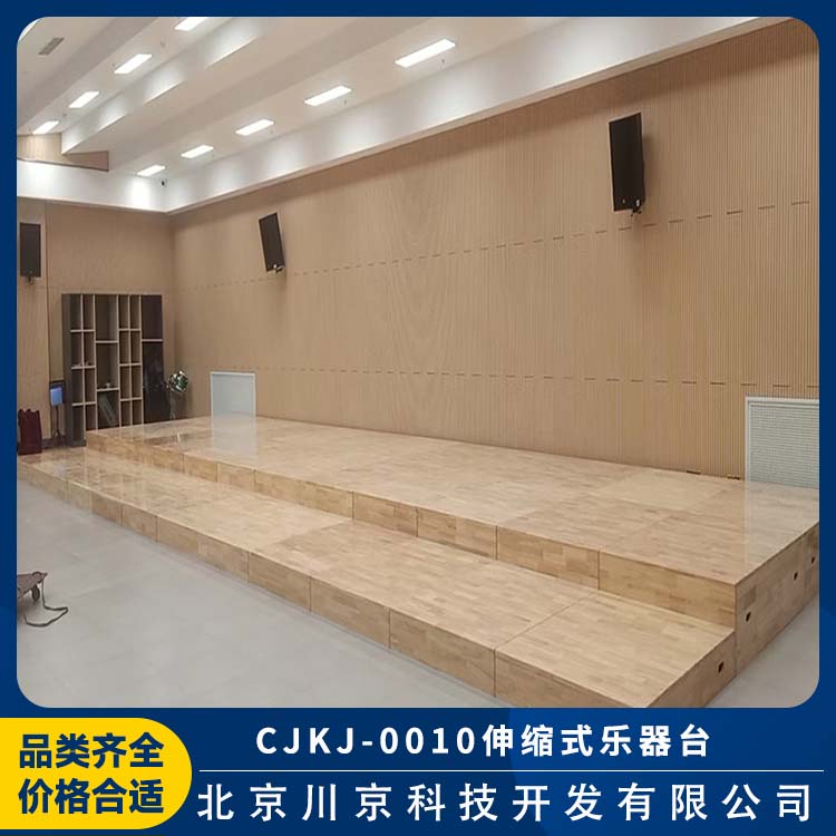 和声牌 cjkj-0010 樟子松 乐器台 简约美观 环保健康 量大价低 全国配送