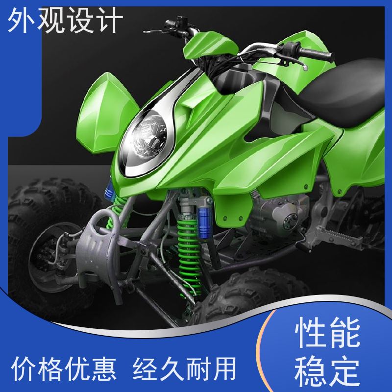 怡觉 科技感 外观设计 吸引力强 适用于工业设备行业