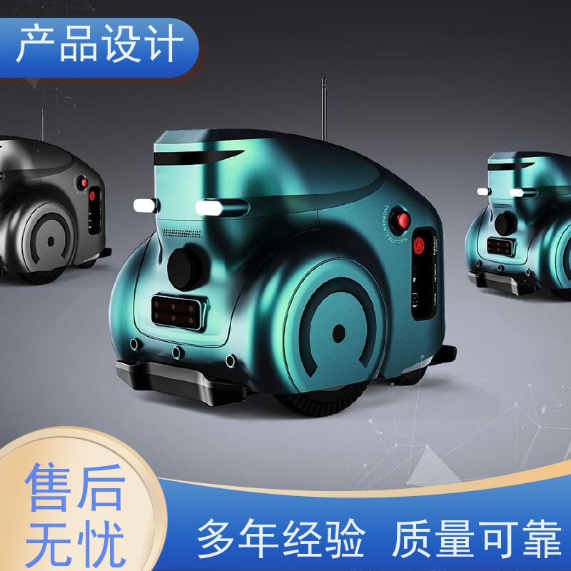 怡觉 美观性 产品设计 可维护性好 适用于环保设备行业