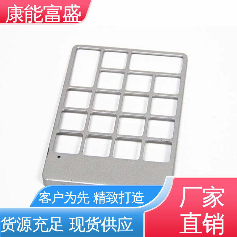 东莞 锌合金压铸模具 多年行业制作经验 品质保证