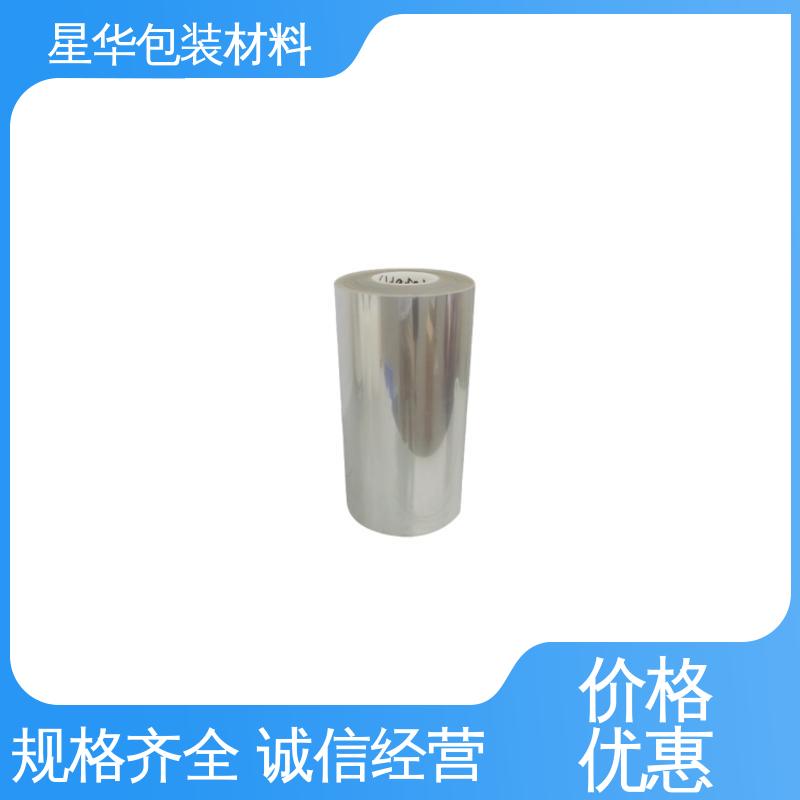 星华包装 保护膜pet 有效抵抗刮擦和磨损 品类齐全 质量保障