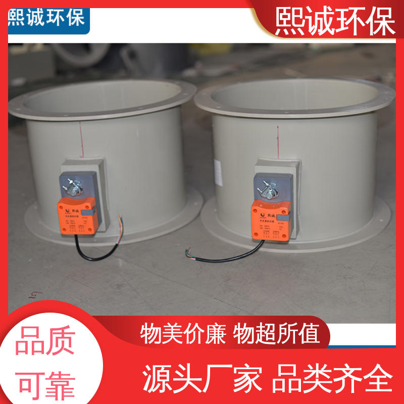 PP手动风阀 pps阻燃 A板 xicheng 通风管道 防腐蚀 耐酸碱 熙诚环保