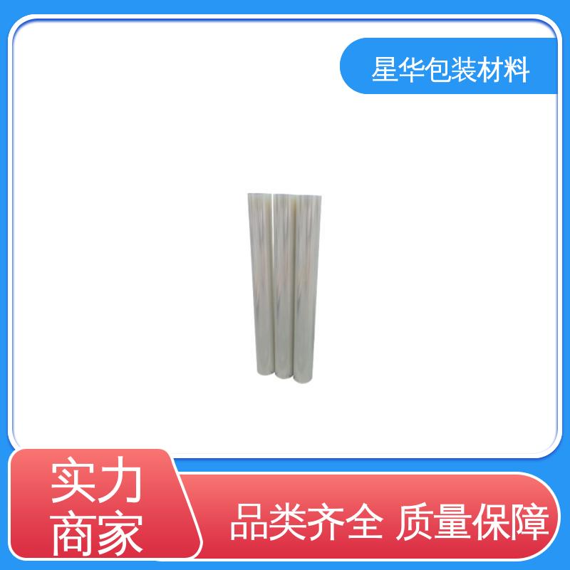 星华包装 高透PET保护膜 应用于机械设备表面 甄选材料 质量保障
