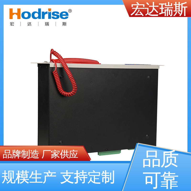 三江牌DH9251/B 盘装多线 消防报警应急电话主机 通过3C认证 包邮含税